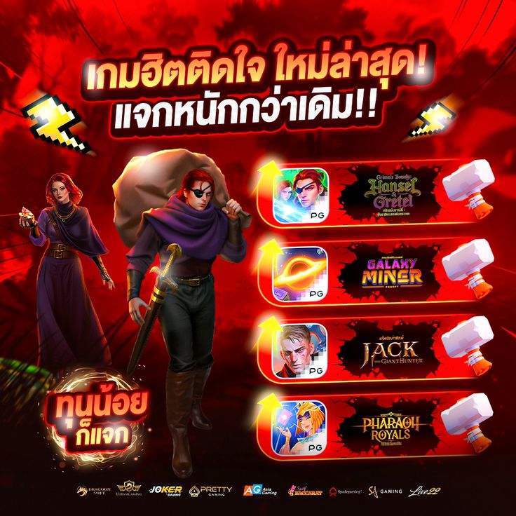 2KXR เว็บเดิมพันระดับท็อป ถอนได้ไม่จำกัด สมัครฟรี ไม่มีขั้นต่ำที่นี่เลย