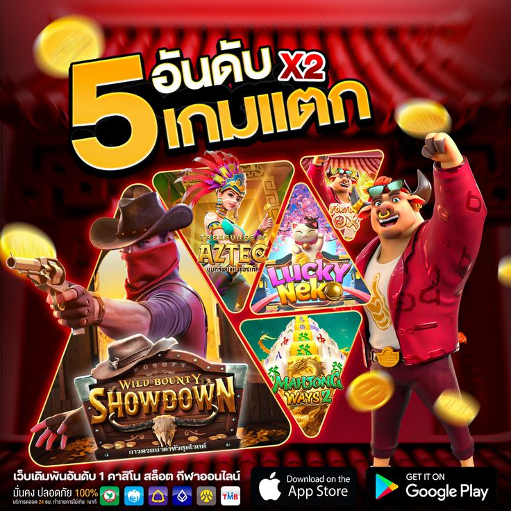 2KXR เว็บเดิมพันระดับท็อป ถอนได้ไม่จำกัด สมัครฟรี ไม่มีขั้นต่ำที่นี่เลย